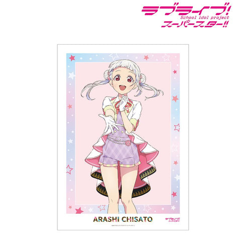 『ラブライブ!スーパースター!!』描き下ろし 嵐 千砂都 MIRACLE NEW STORYver. A3マット加工ポスター【202510再販】